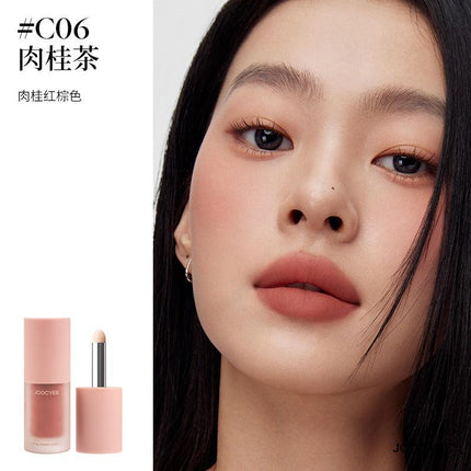 JOOCYEE - Multi Purpose Lip N Cheek Cream 4g
