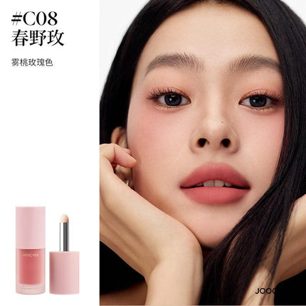 JOOCYEE - Multi Purpose Lip N Cheek Cream 4g