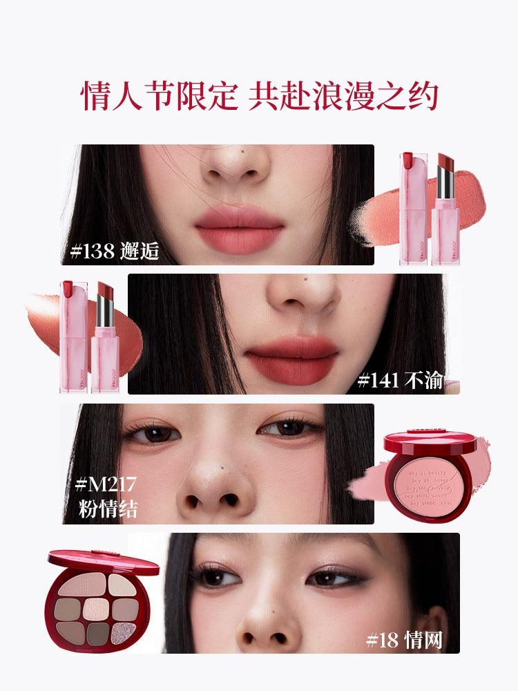 Joocyee for Valentine 2024 Bond of Love Lipstick Blush Eyeshadow