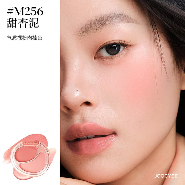 Joocyee Cream Blush Duo 7g Highlight Blush