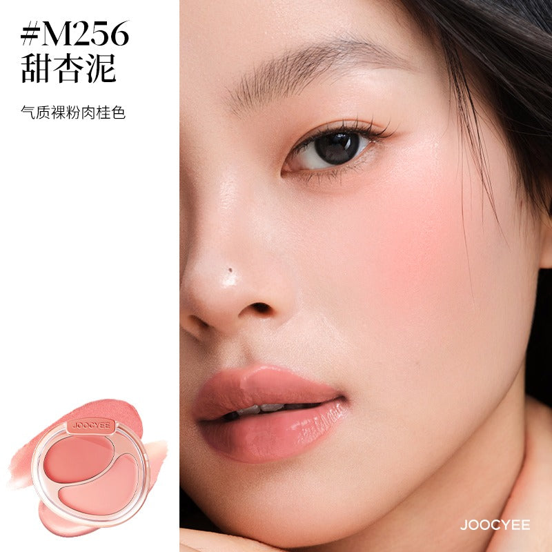 Joocyee 奶油腮红双色 7g