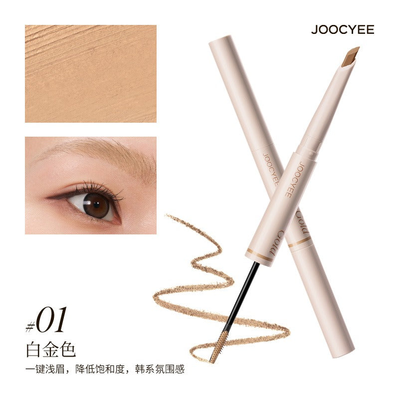 Joocyee 双头眉笔和眉膏 3.8g