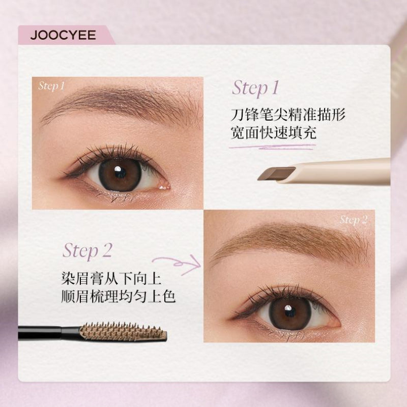 Joocyee 双头眉笔和眉膏 3.8g