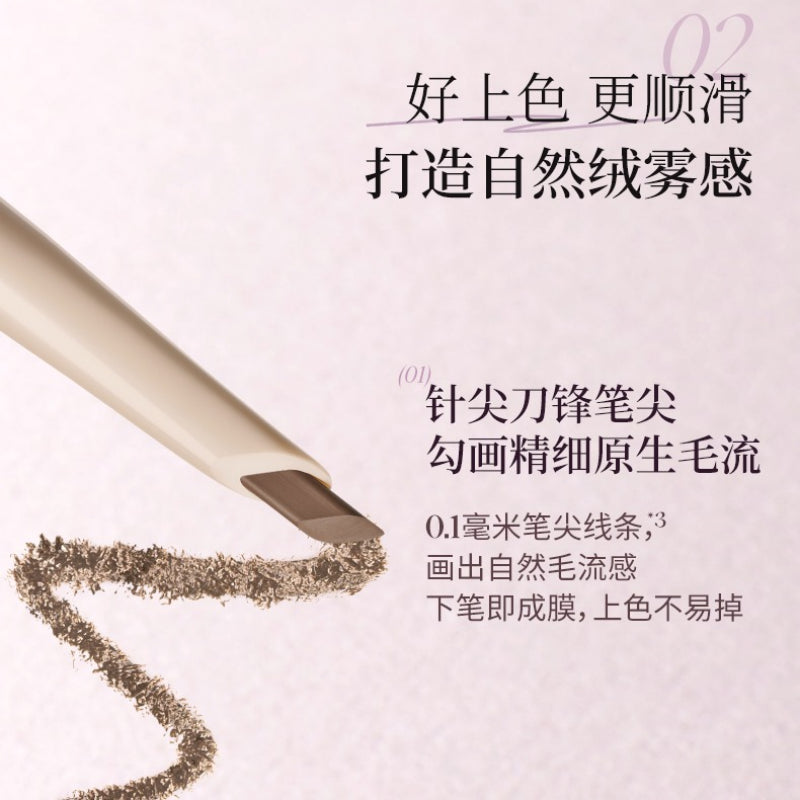 Joocyee 双头眉笔和眉膏 3.8g