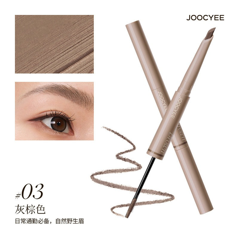 Joocyee 双头眉笔和眉膏 3.8g