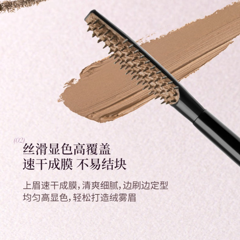 Joocyee 双头眉笔和眉膏 3.8g