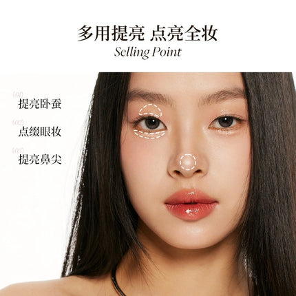 JOOCYEE - Dual Ended Eyeshadow Pen 0.76g