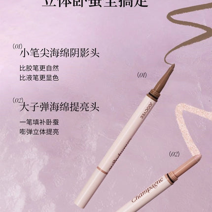 JOOCYEE - Dual Ended Eyeshadow Pen 0.76g