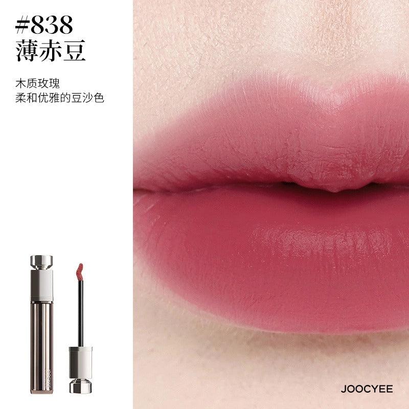 Joocyee Essence Velvet Gloss 5.2g