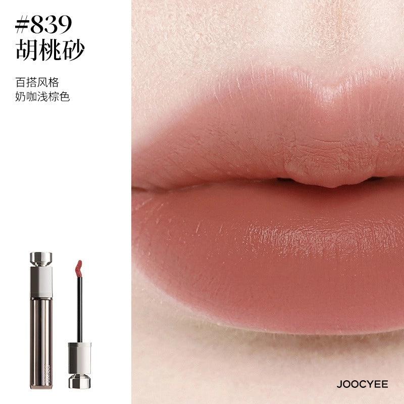 Joocyee Essence Velvet Gloss 5.2g