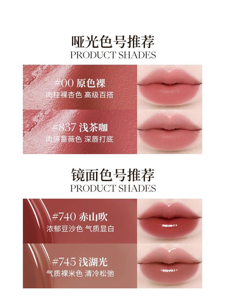 Joocyee Essence Velvet Gloss 5.2g