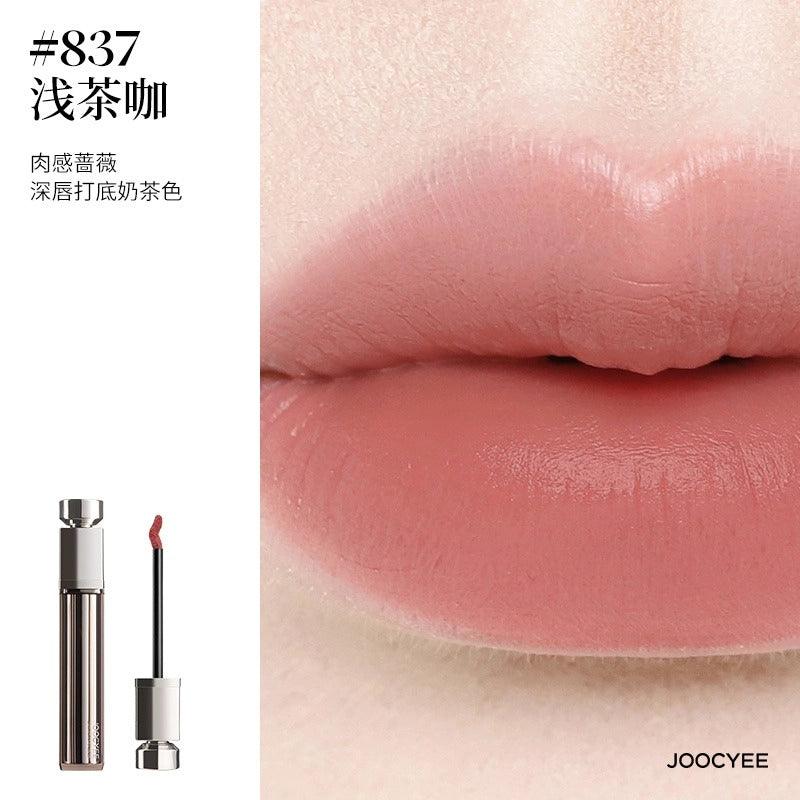 Joocyee Essence Velvet Gloss 5.2g