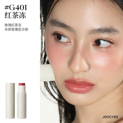 JOOCYEE - Glazed Multi Purpose Stick Stain Stick 4.5g
