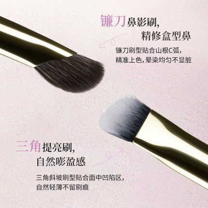 JOOCYEE - Highlighter Pen Contour Pen 1.5g