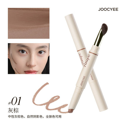 JOOCYEE - Highlighter Pen Contour Pen 1.5g