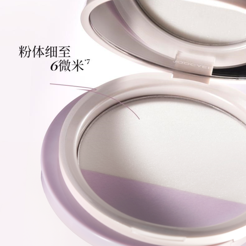 Joocyee 亮彩定妆粉 8g