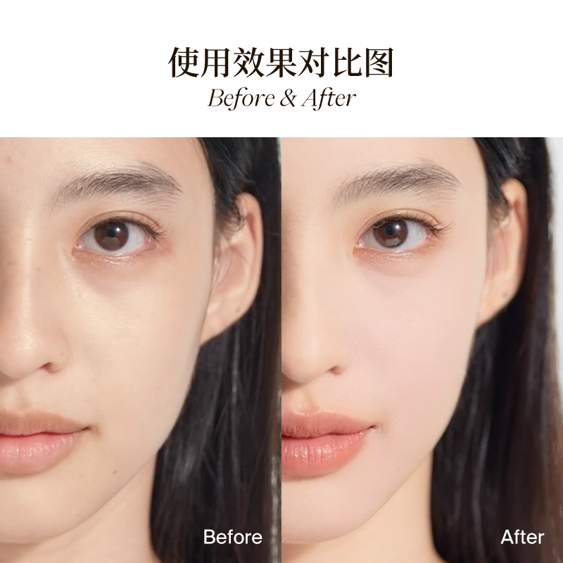 Joocyee 亮彩定妆粉 8g