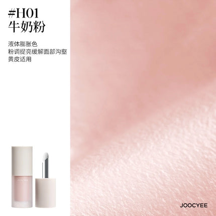 JOOCYEE - Multi Purpose Cheek Cream 4g