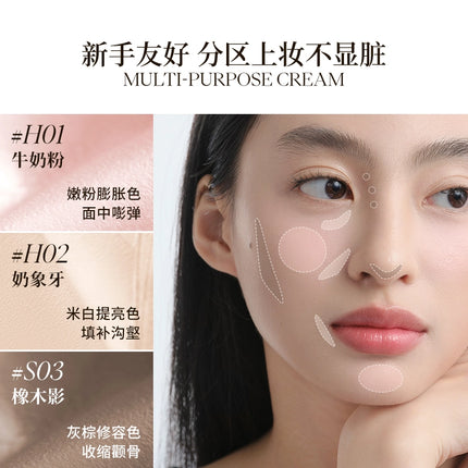 JOOCYEE - Multi Purpose Cheek Cream 4g