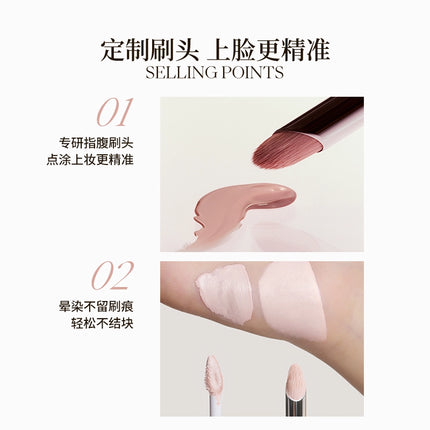 JOOCYEE - Multi Purpose Cheek Cream 4g