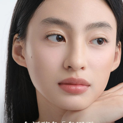 JOOCYEE - Multi Purpose Cheek Cream 4g