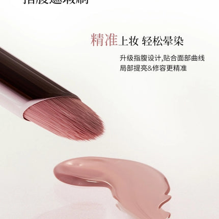 JOOCYEE - Multi Purpose Cheek Cream 4g