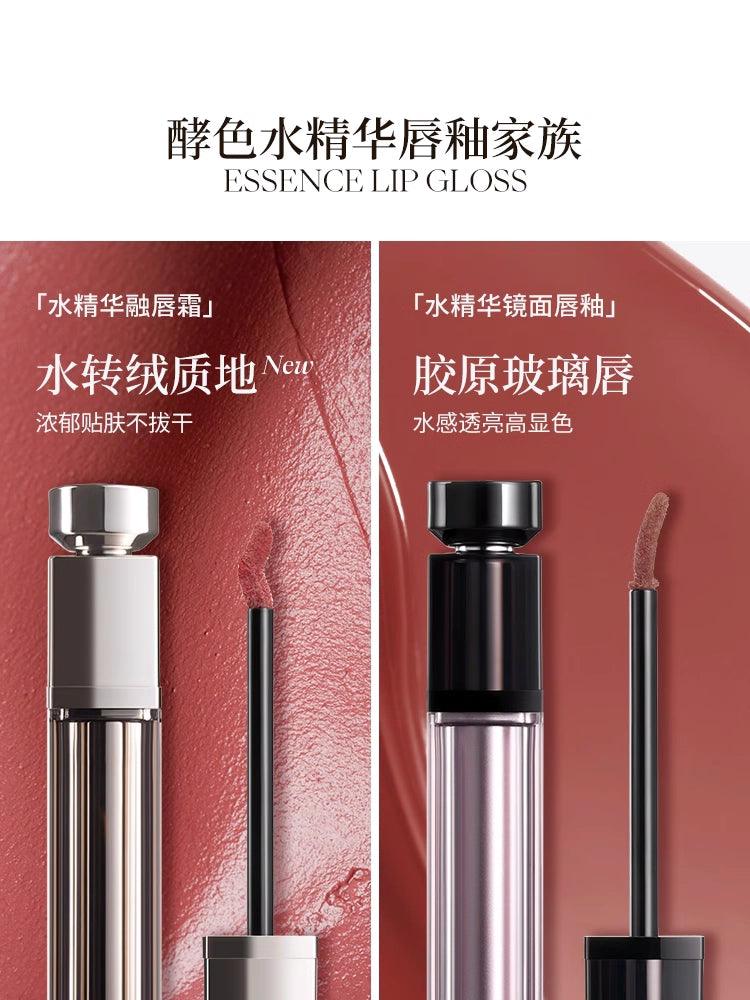 Joocyee Watery Gloss 5.2g