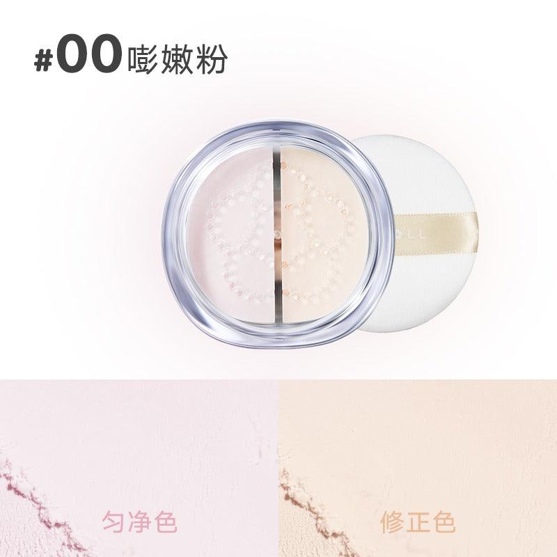 Judydoll 橘朵双色散粉 10g