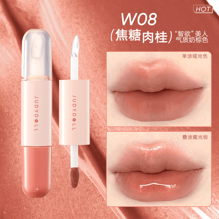 Judydoll -  Dual Lip Gloss Mirror Moisturizing 7g