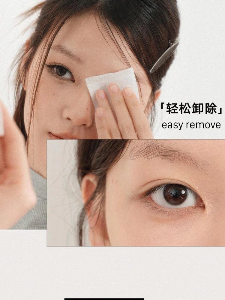 Judydoll 橘朵假睫毛自粘眼线笔套装 0.5ml