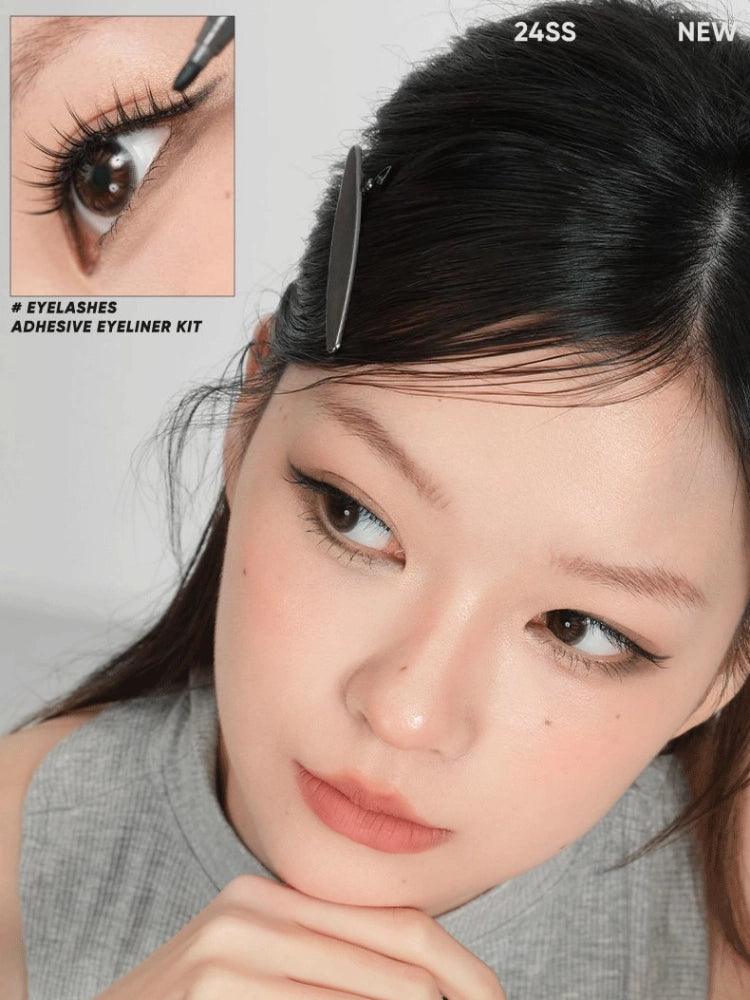 Judydoll 橘朵假睫毛自粘眼线笔套装 0.5ml