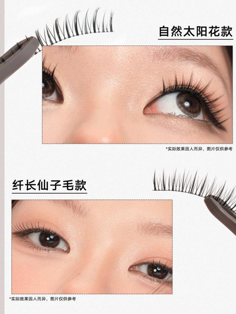 Judydoll 橘朵假睫毛自粘眼线笔套装 0.5ml