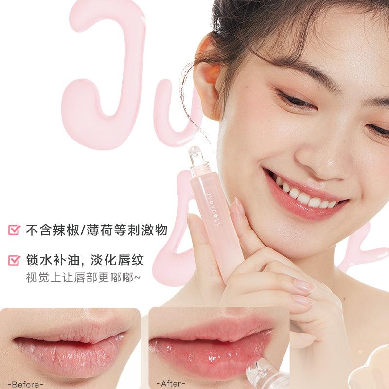 Judydoll 橘朵护唇精华蜜 10ml