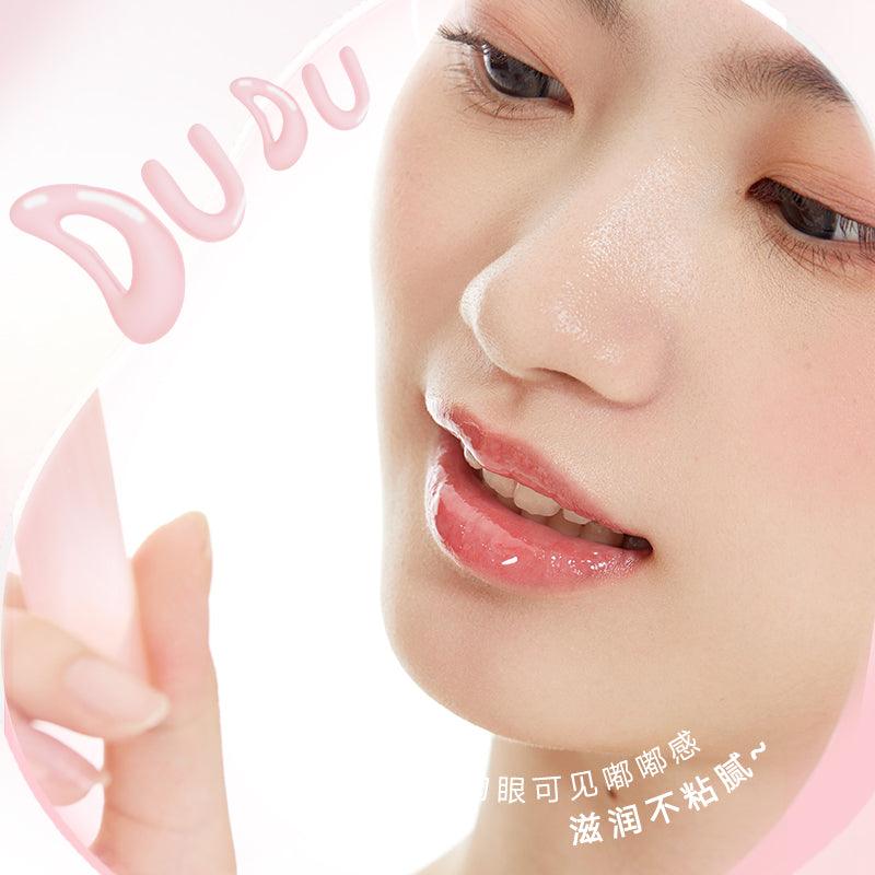 Judydoll 橘朵护唇精华蜜 10ml