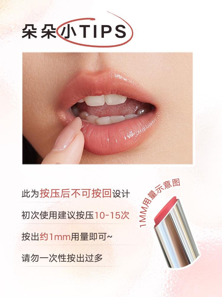 Judydoll Lip Gloss 2g