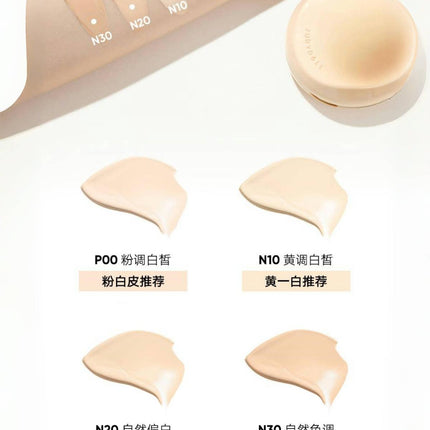 Judydoll -  Long Wearing Cushion Foundation Concealing N Lasting 14g