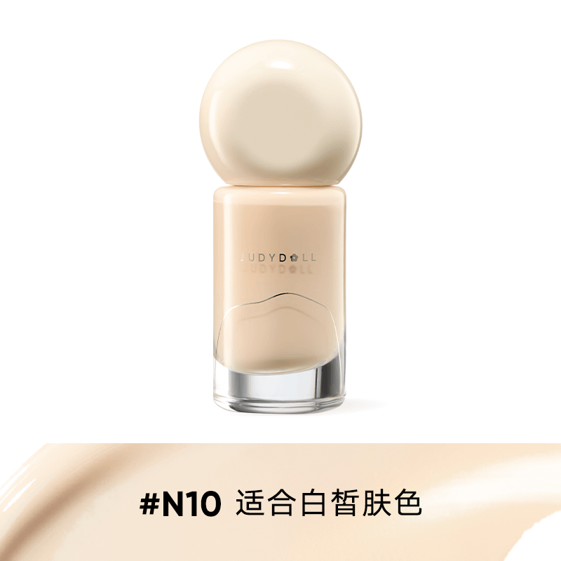 Judydoll Long Wearing Foundation Oil Control Version 30g
