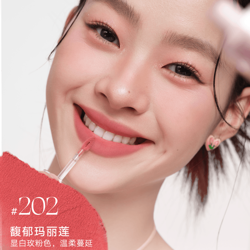 Judydoll 橘朵锁妆唇泥 4g