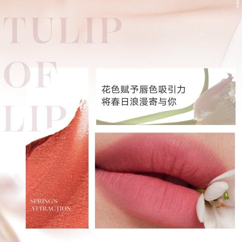 Judydoll 橘朵锁妆唇泥 4g