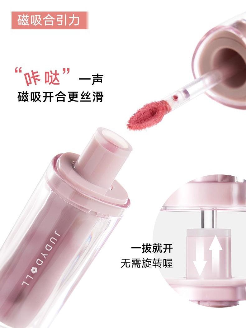 Judydoll 橘朵锁妆唇泥 4g