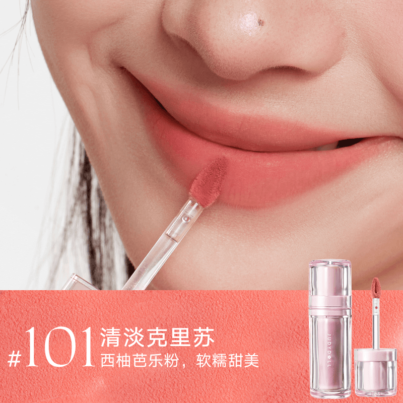 Judydoll Long Wearing Lip Mud 4g
