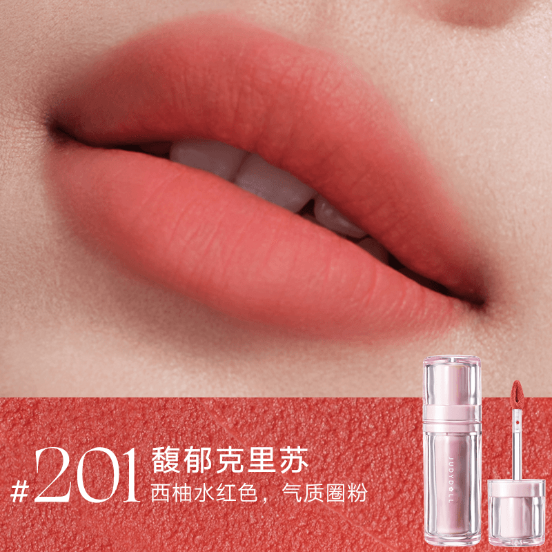 Judydoll Long Wearing Lip Mud 4g