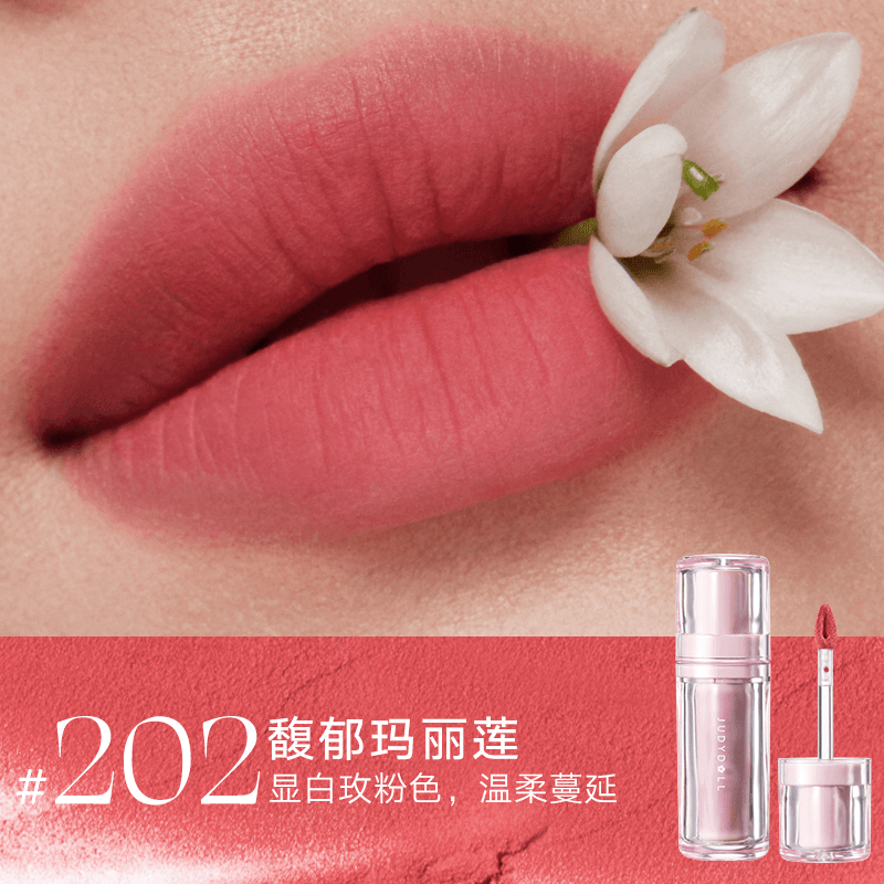 Judydoll Long Wearing Lip Mud 4g