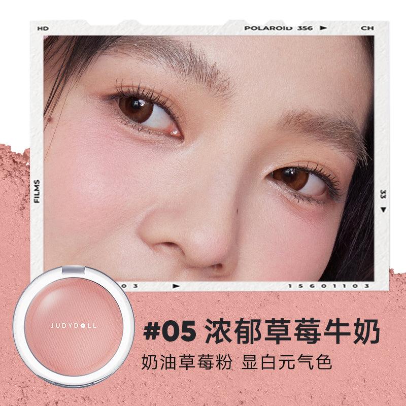 Judydoll Powder Blush 5g
