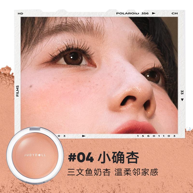 Judydoll Powder Blush 5g
