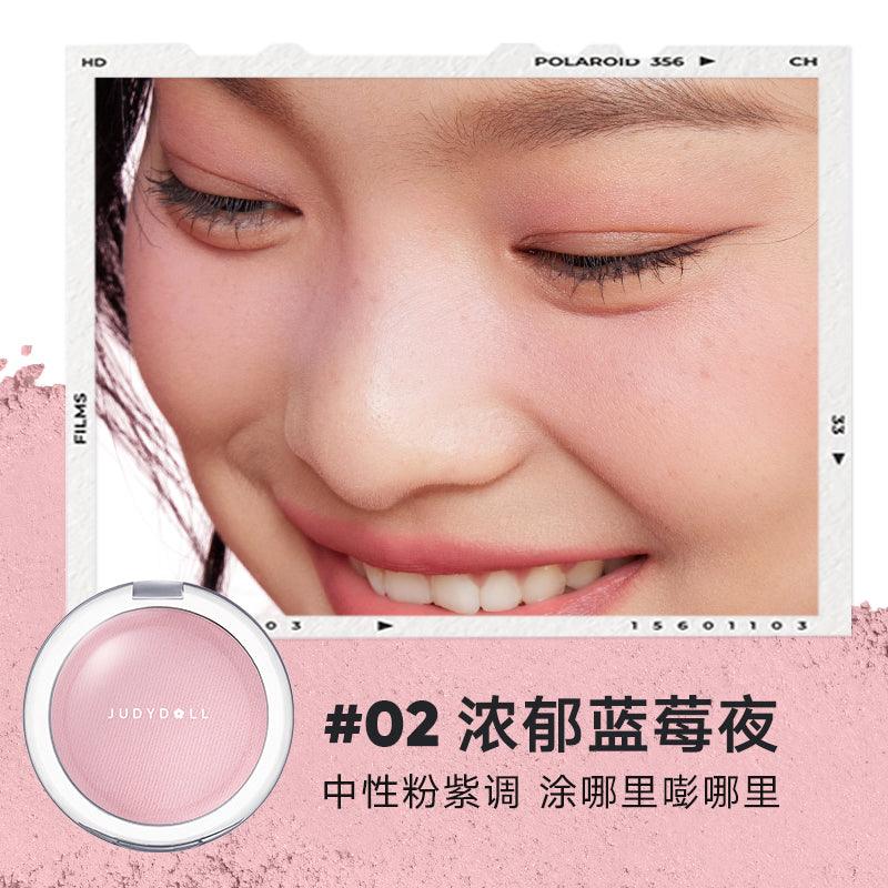 Judydoll Powder Blush 5g