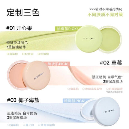 Judydoll -  Primer Balm 30g