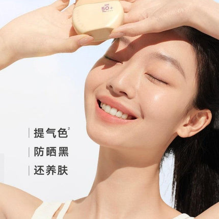 Judydoll -  Sun Defense Tinted Moisturizer SPF50+ PA++++ 40g