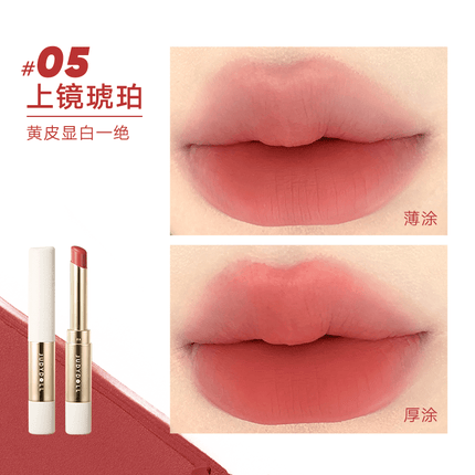 Judydoll -  Velvet Matte Lipstick with Brush 2.2g