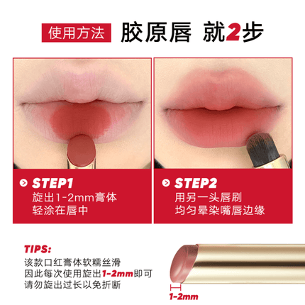 Judydoll -  Velvet Matte Lipstick with Brush 2.2g